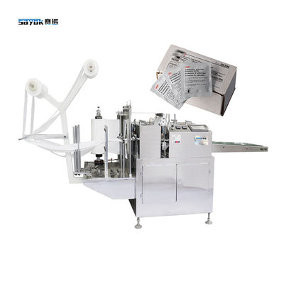 Parameter Nyaman Menetapkan Mesin Packing Four Side Seal Untuk Adhesion Promoter Portable Pack