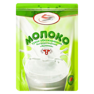 Susu bubuk pre-made kantong pengisian Mesin penyegelan Otomatis tas memberikan Mesin pengemasan