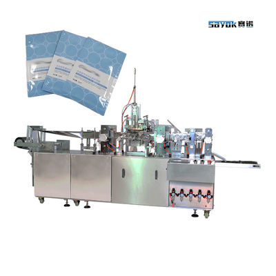 Mesin pengemasan kantong kecil Make-up Remover Wipe Making Packaging Mesin pabrik langsung