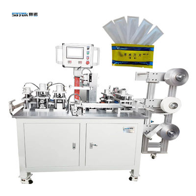 Good price 60 Bags/min Kecepatan Mesin Pengemasan Penyegelan Sisi Bilah Bedah untuk Kemasan Film Aluminium Murni on line