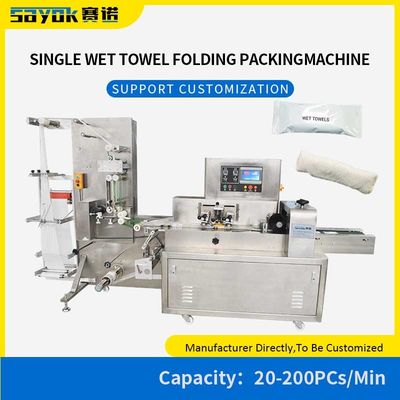 Hotel menggunakan sekali pakai handuk basah Lipat Mesin kemasan otomatis Packing Line