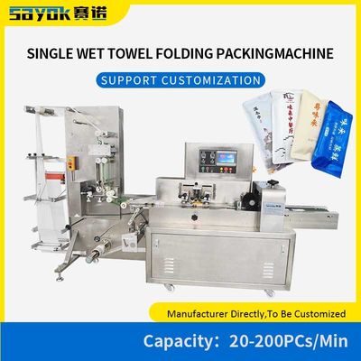 220V Wet Towel Automatic Packaging Line Dengan Fungsi Pengemasan Rolling Lipat