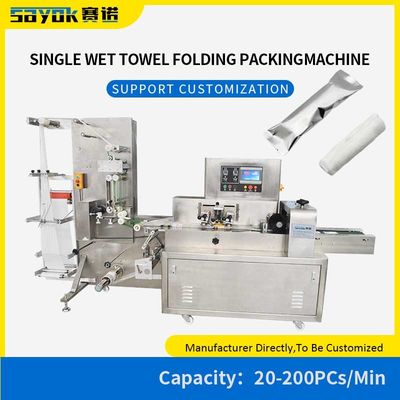 Memendam Memperset Wet Towel Roll Packing Machine Kompak Dirancang Dengan Paket Tas Bantal