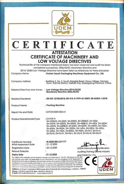 Cina Foshan Sayok Intelligent Machinery Co., Ltd.， Sertifikasi